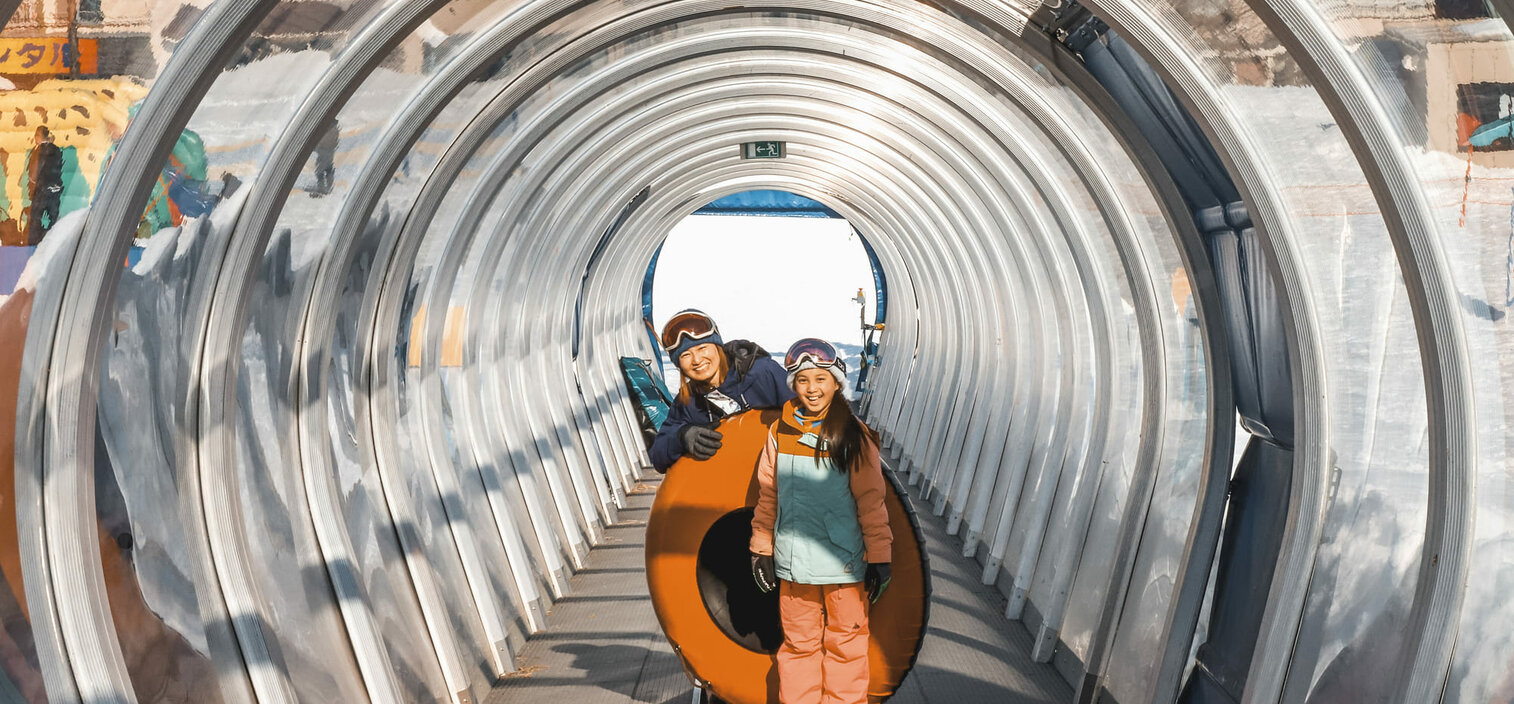 © 湯沢高原_スキー場/パノラマパーク